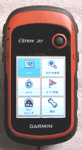 eTrex20