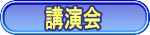 �u���� 