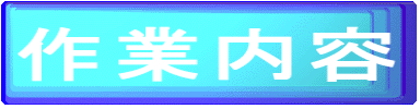 ��Ɠ��e