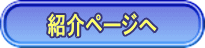 �Љ�y�[�W�� 